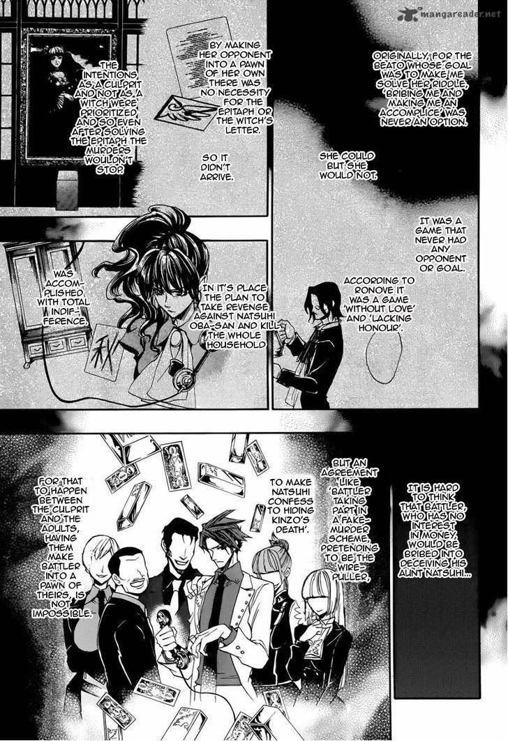 Umineko No Naku Koro Ni Chiru Episode 8 Twilight Of The Golden Witch 18 27