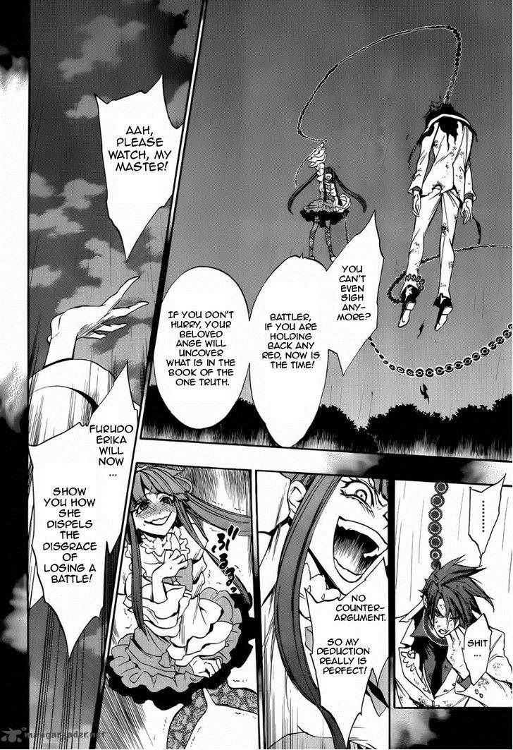 Umineko No Naku Koro Ni Chiru Episode 8 Twilight Of The Golden Witch 18 28