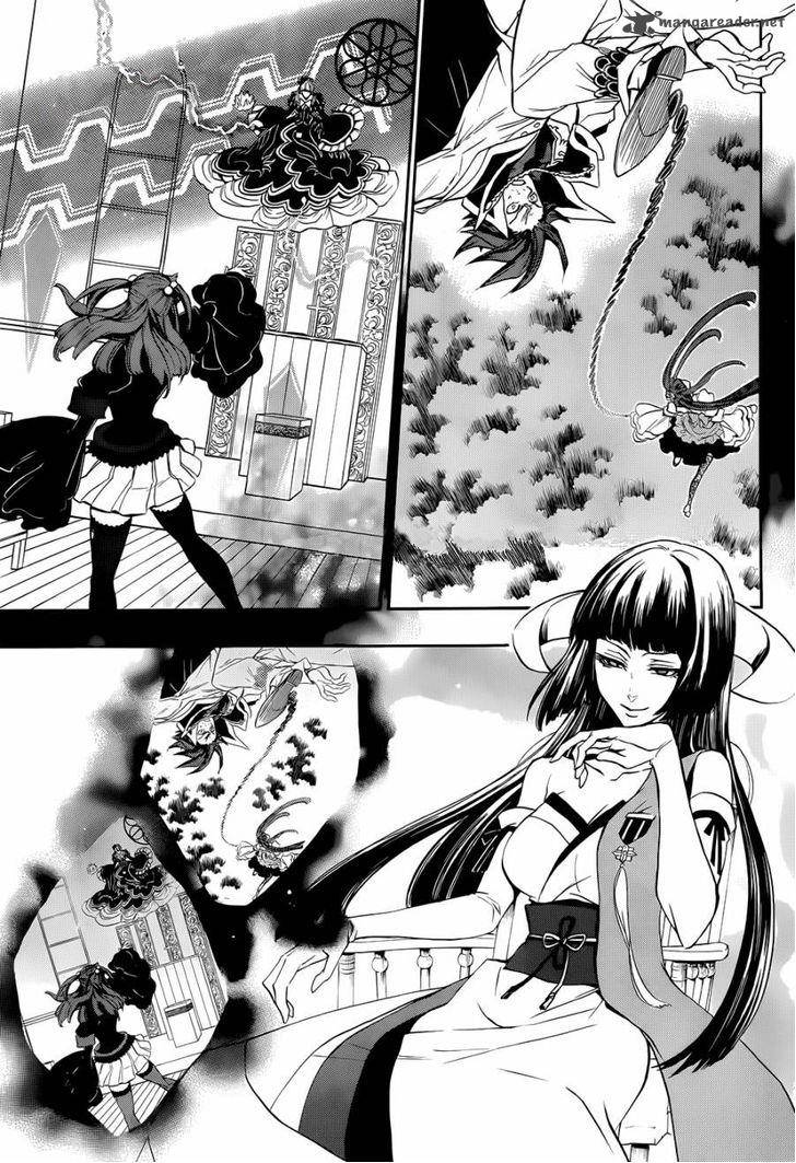 Umineko No Naku Koro Ni Chiru Episode 8 Twilight Of The Golden Witch 18 3