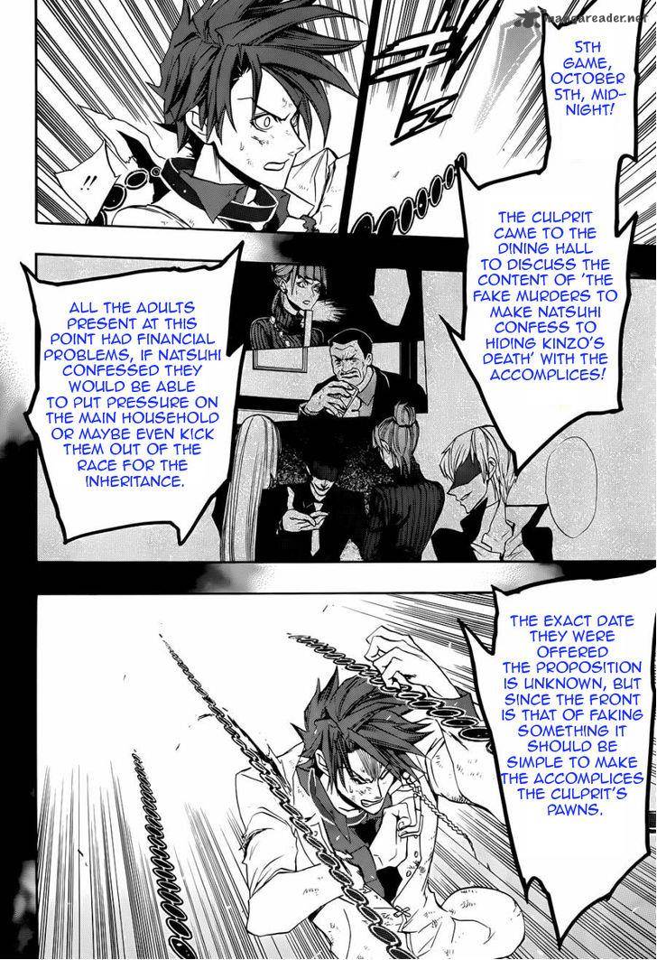 Umineko No Naku Koro Ni Chiru Episode 8 Twilight Of The Golden Witch 18 30
