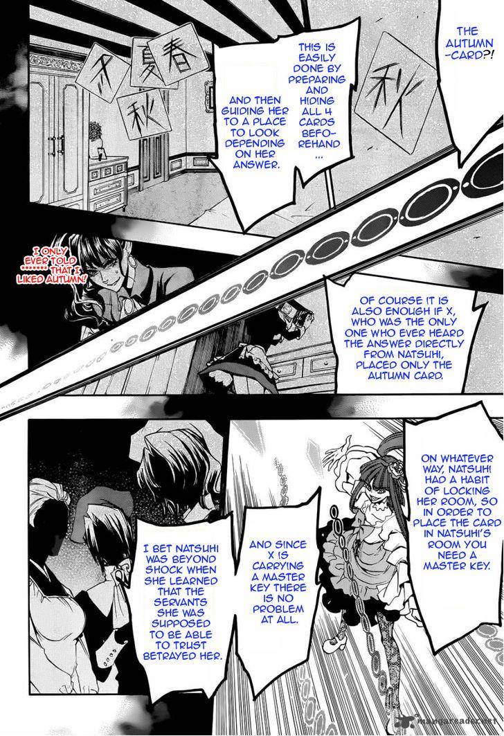 Umineko No Naku Koro Ni Chiru Episode 8 Twilight Of The Golden Witch 18 32