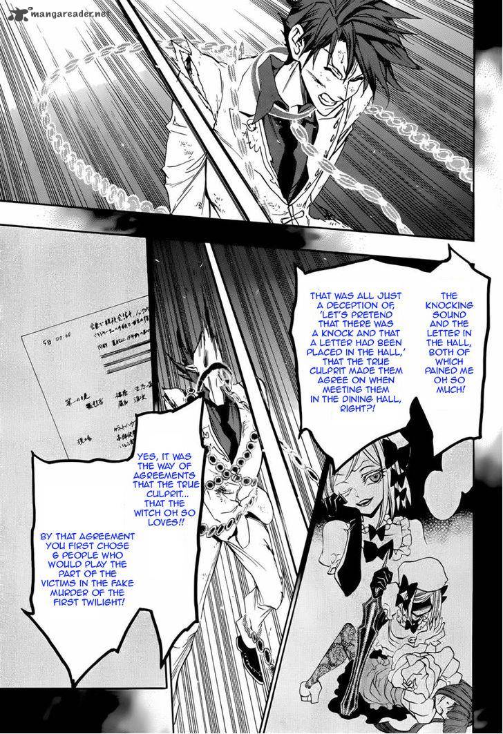 Umineko No Naku Koro Ni Chiru Episode 8 Twilight Of The Golden Witch 18 33