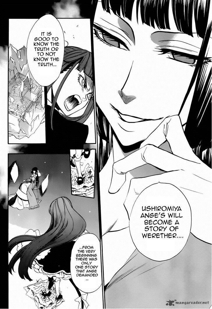 Umineko No Naku Koro Ni Chiru Episode 8 Twilight Of The Golden Witch 18 4
