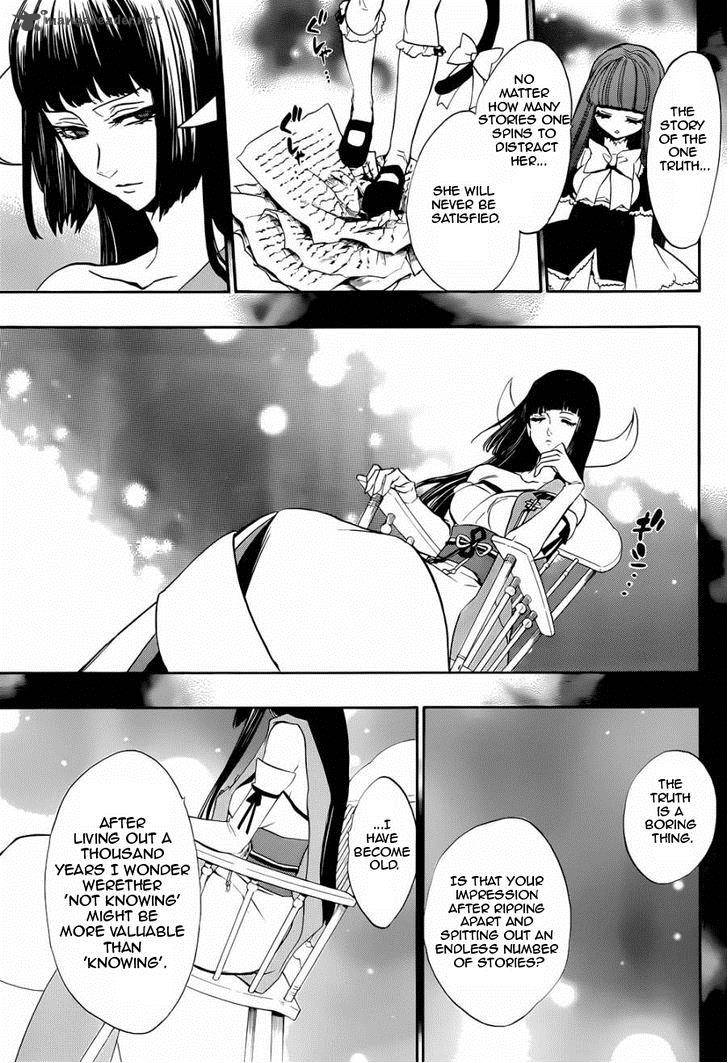 Umineko No Naku Koro Ni Chiru Episode 8 Twilight Of The Golden Witch 18 5
