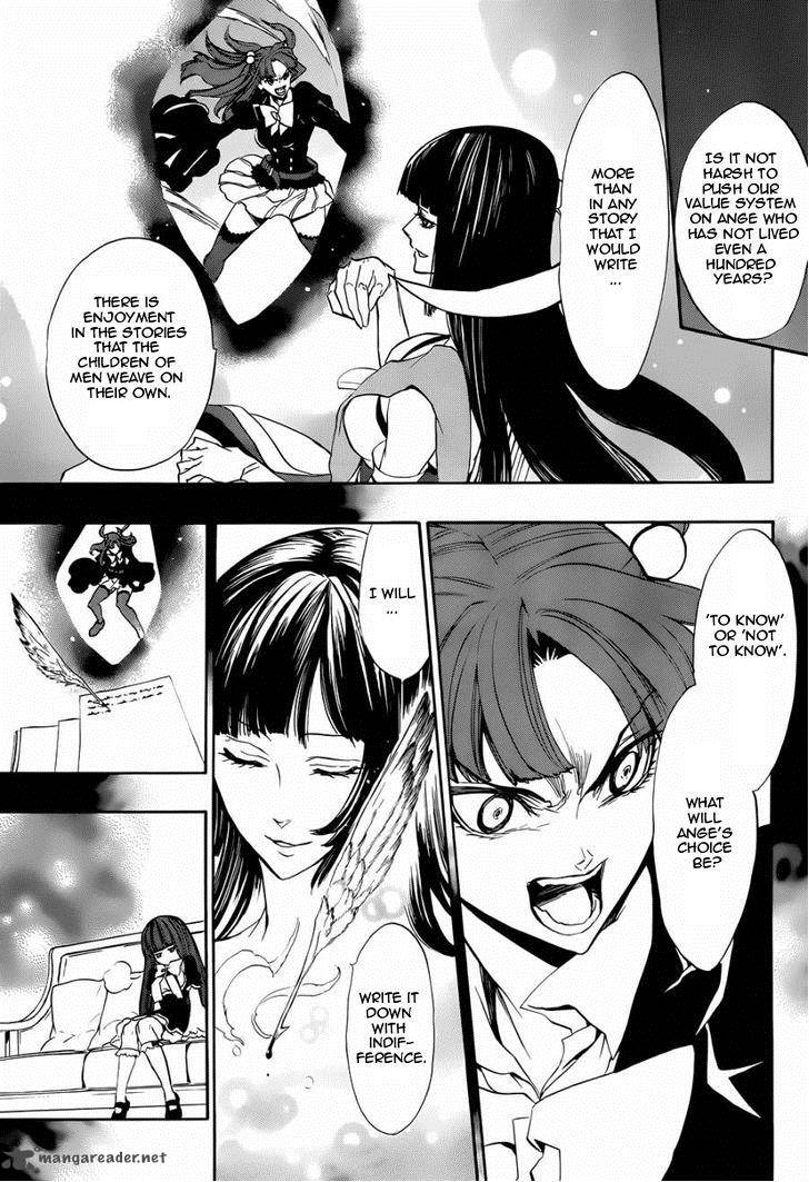 Umineko No Naku Koro Ni Chiru Episode 8 Twilight Of The Golden Witch 18 7