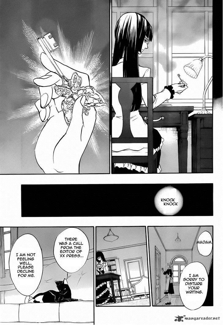Umineko No Naku Koro Ni Chiru Episode 8 Twilight Of The Golden Witch 18 9