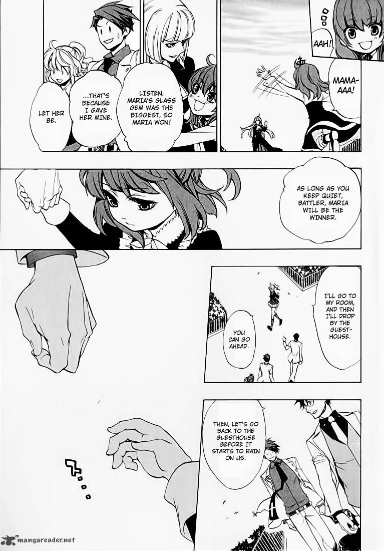 Umineko No Naku Koro Ni Chiru Episode 8 Twilight Of The Golden Witch 2 14