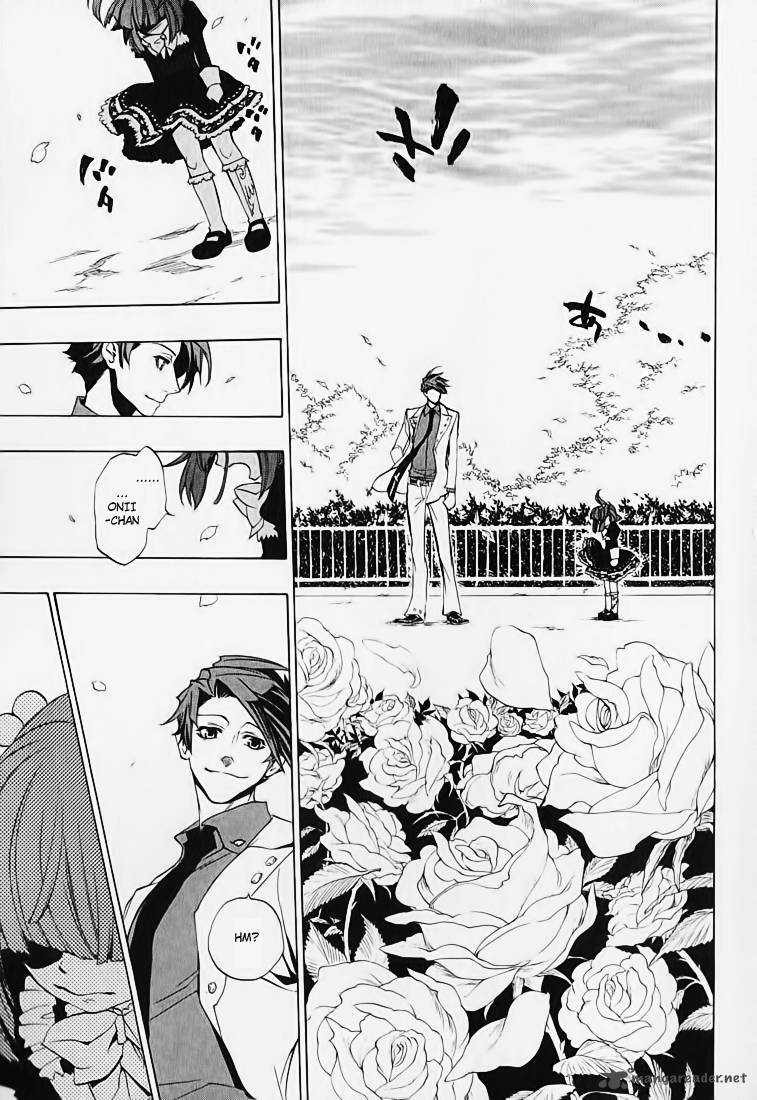 Umineko No Naku Koro Ni Chiru Episode 8 Twilight Of The Golden Witch 2 16