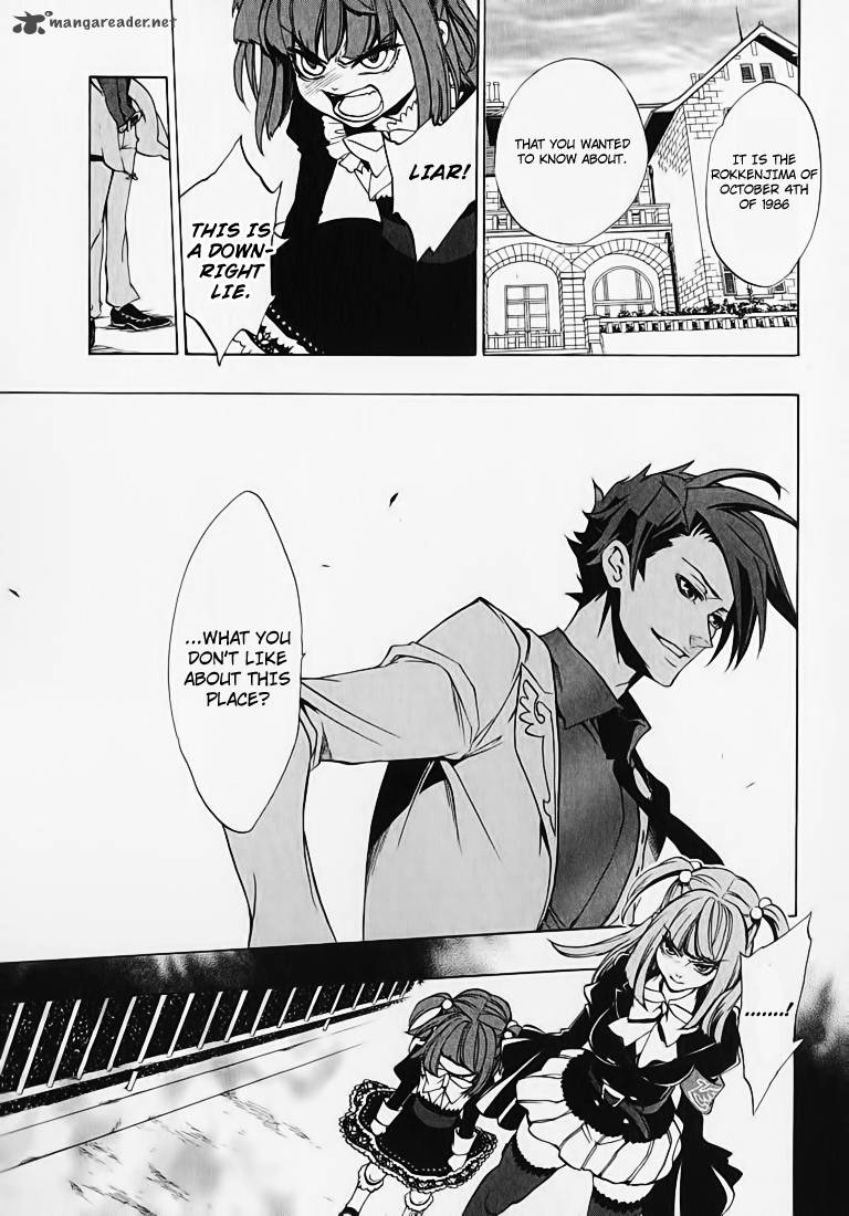 Umineko No Naku Koro Ni Chiru Episode 8 Twilight Of The Golden Witch 2 18