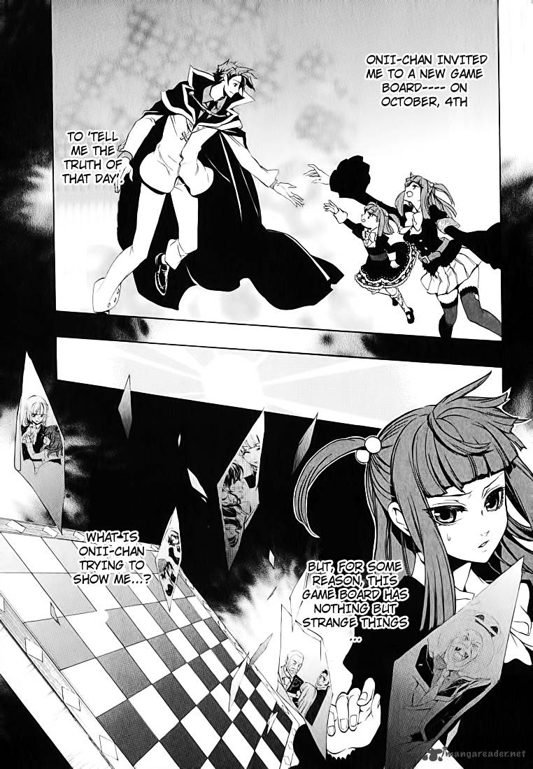 Umineko No Naku Koro Ni Chiru Episode 8 Twilight Of The Golden Witch 2 2