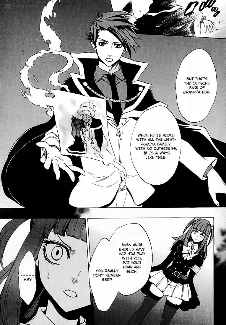 Umineko No Naku Koro Ni Chiru Episode 8 Twilight Of The Golden Witch 2 23