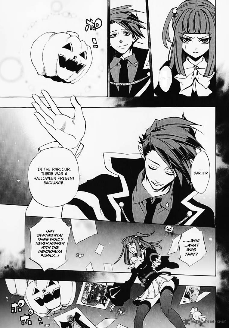 Umineko No Naku Koro Ni Chiru Episode 8 Twilight Of The Golden Witch 2 29
