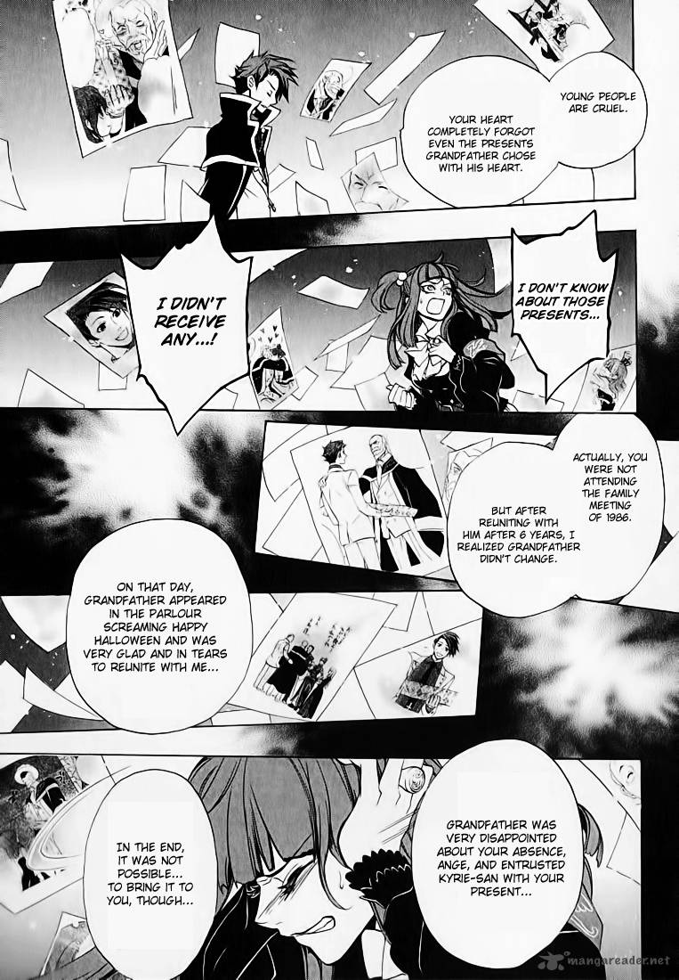 Umineko No Naku Koro Ni Chiru Episode 8 Twilight Of The Golden Witch 2 31