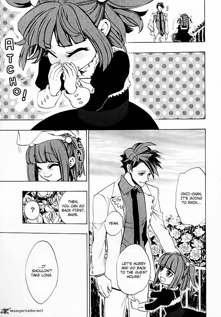 Umineko No Naku Koro Ni Chiru Episode 8 Twilight Of The Golden Witch 2 48