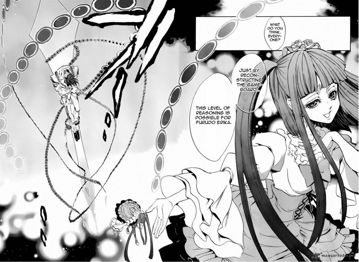 Umineko No Naku Koro Ni Chiru Episode 8 Twilight Of The Golden Witch 20 1
