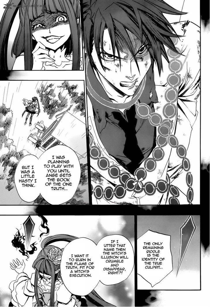 Umineko No Naku Koro Ni Chiru Episode 8 Twilight Of The Golden Witch 20 3