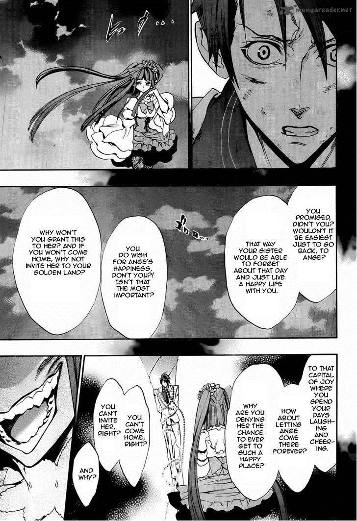 Umineko No Naku Koro Ni Chiru Episode 8 Twilight Of The Golden Witch 20 9