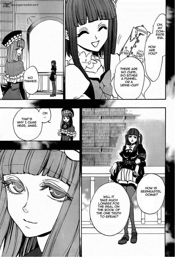 Umineko No Naku Koro Ni Chiru Episode 8 Twilight Of The Golden Witch 21 42