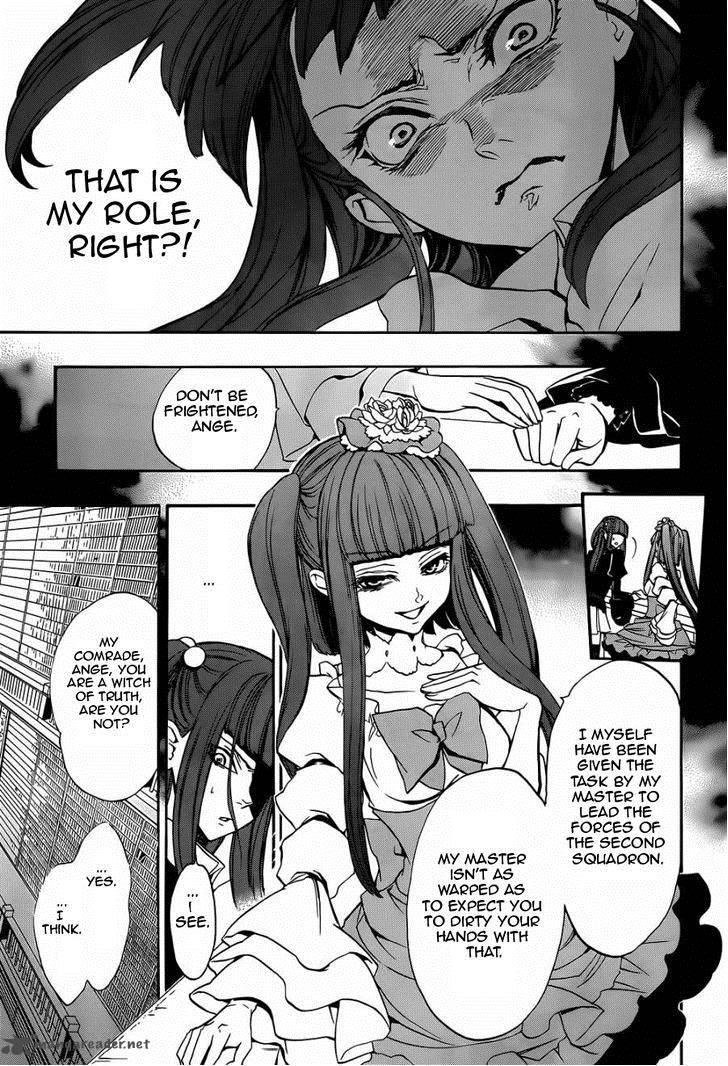 Umineko No Naku Koro Ni Chiru Episode 8 Twilight Of The Golden Witch 22 1