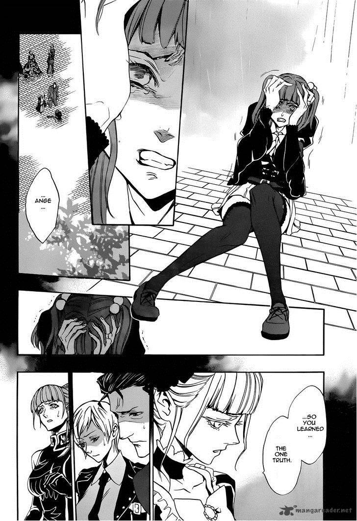 Umineko No Naku Koro Ni Chiru Episode 8 Twilight Of The Golden Witch 24 10