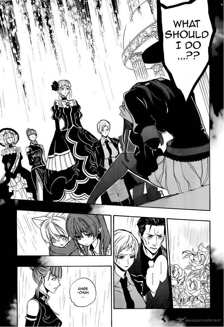 Umineko No Naku Koro Ni Chiru Episode 8 Twilight Of The Golden Witch 24 13