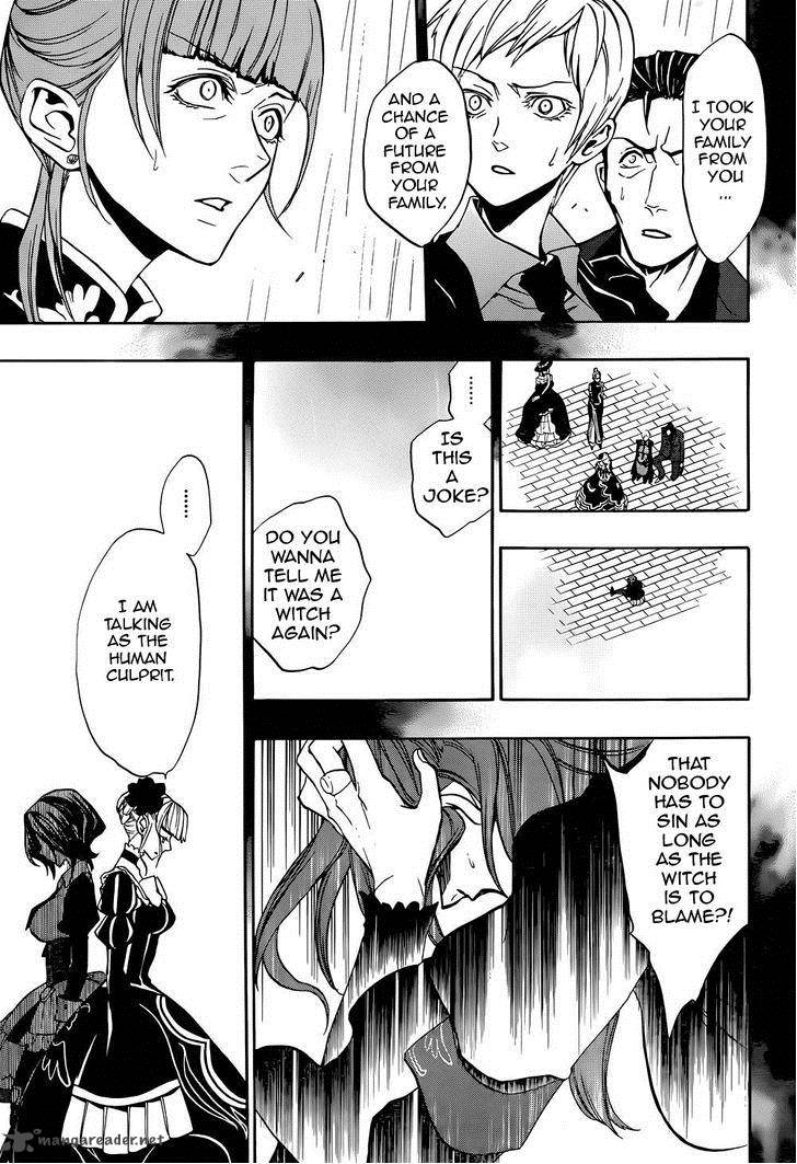 Umineko No Naku Koro Ni Chiru Episode 8 Twilight Of The Golden Witch 24 15