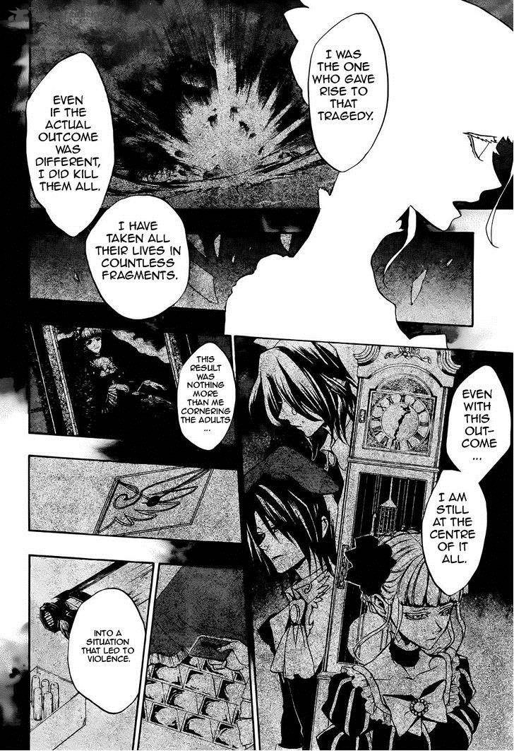 Umineko No Naku Koro Ni Chiru Episode 8 Twilight Of The Golden Witch 24 16