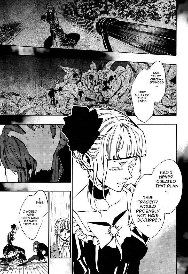 Umineko No Naku Koro Ni Chiru Episode 8 Twilight Of The Golden Witch 24 17