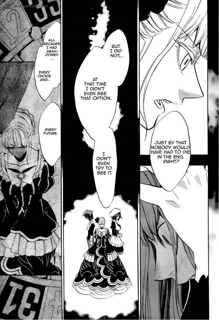 Umineko No Naku Koro Ni Chiru Episode 8 Twilight Of The Golden Witch 24 19
