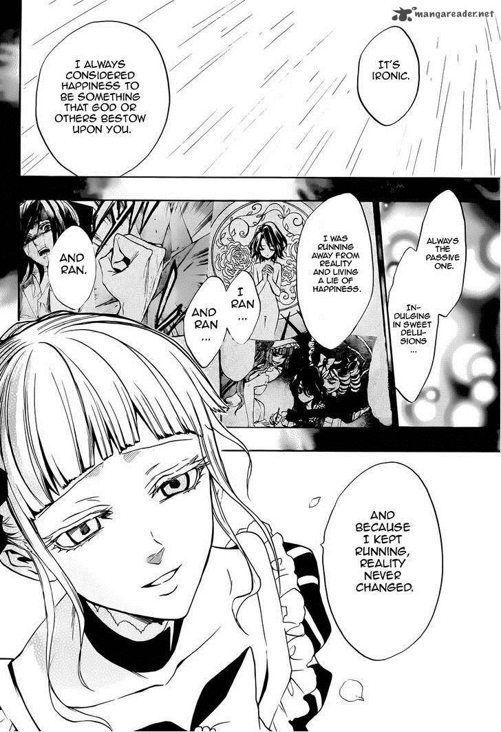Umineko No Naku Koro Ni Chiru Episode 8 Twilight Of The Golden Witch 24 20