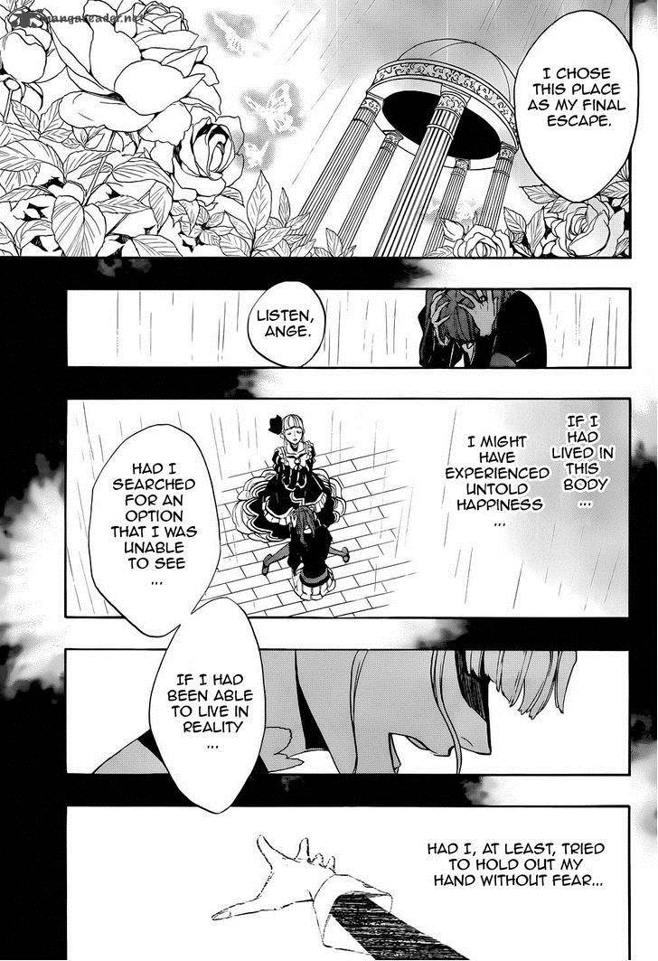 Umineko No Naku Koro Ni Chiru Episode 8 Twilight Of The Golden Witch 24 21