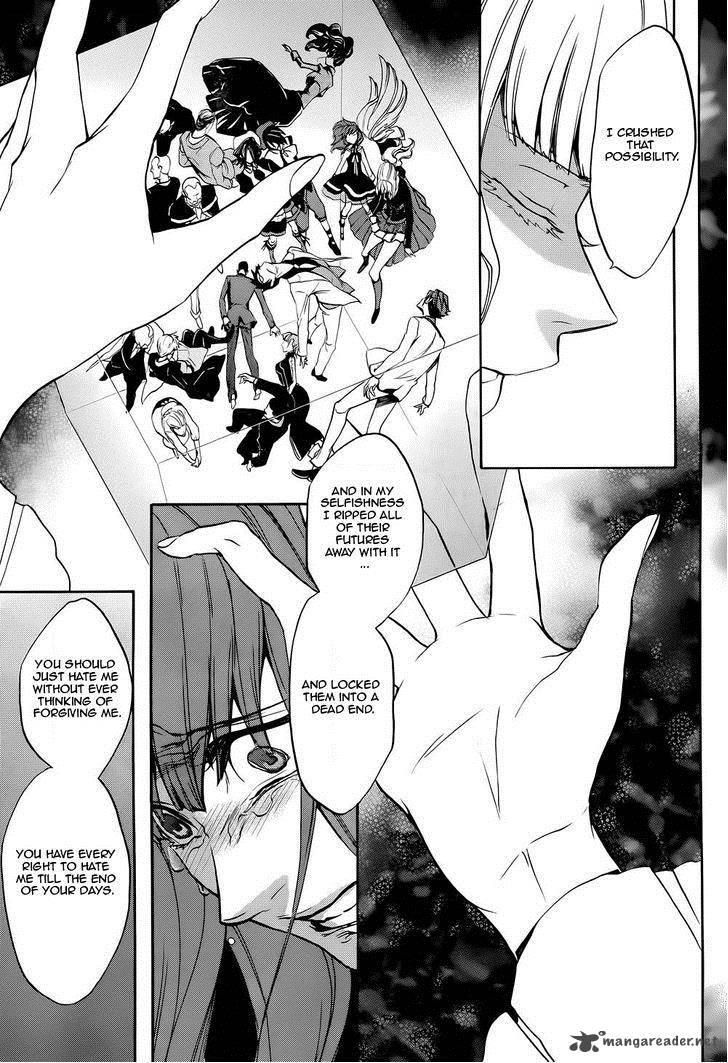 Umineko No Naku Koro Ni Chiru Episode 8 Twilight Of The Golden Witch 24 23