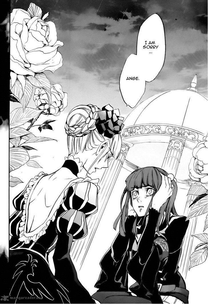 Umineko No Naku Koro Ni Chiru Episode 8 Twilight Of The Golden Witch 24 24