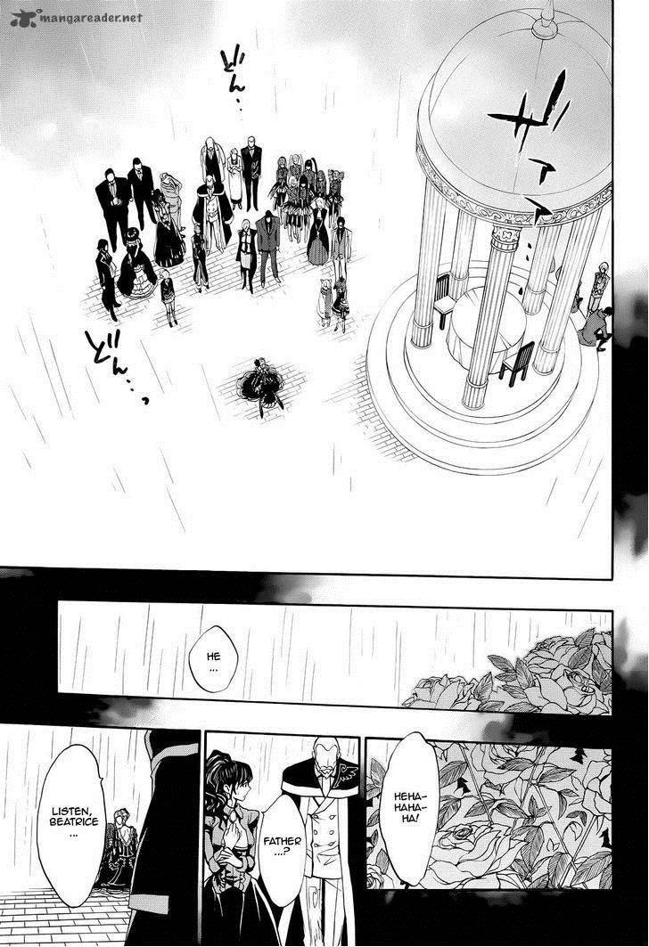 Umineko No Naku Koro Ni Chiru Episode 8 Twilight Of The Golden Witch 24 27