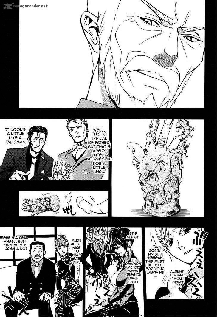Umineko No Naku Koro Ni Chiru Episode 8 Twilight Of The Golden Witch 24 3