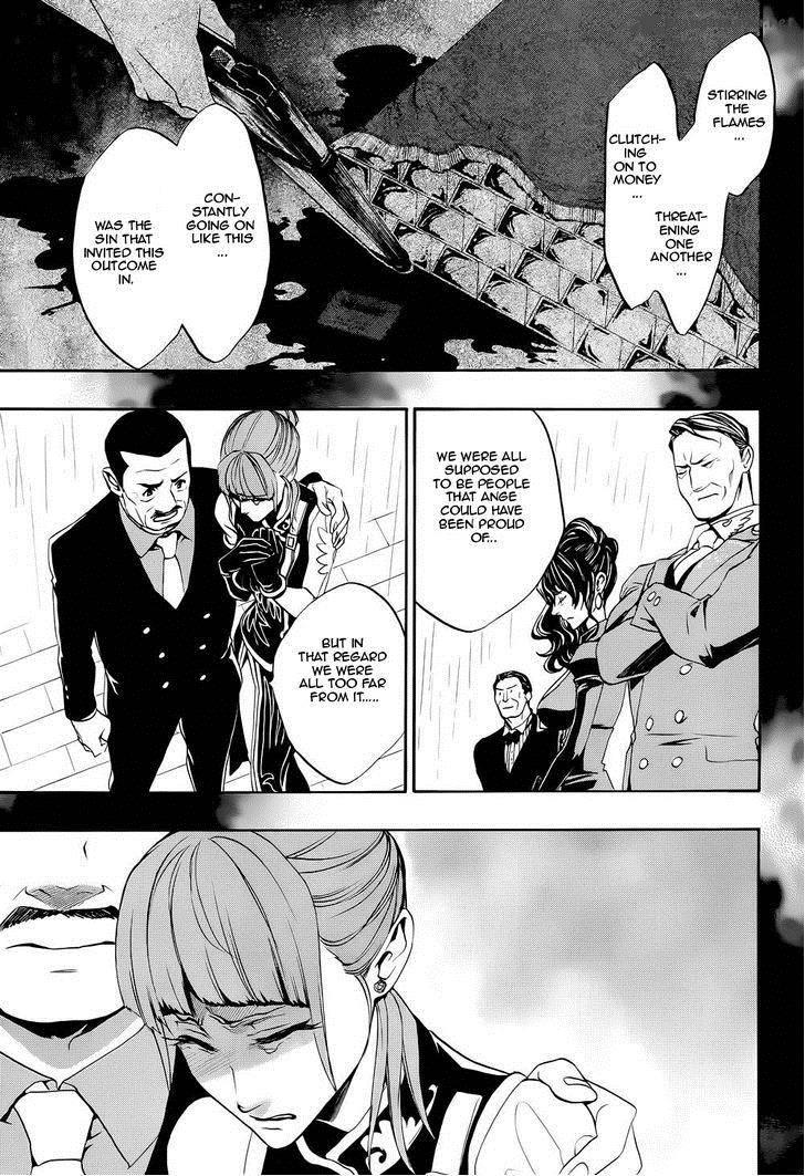 Umineko No Naku Koro Ni Chiru Episode 8 Twilight Of The Golden Witch 24 31