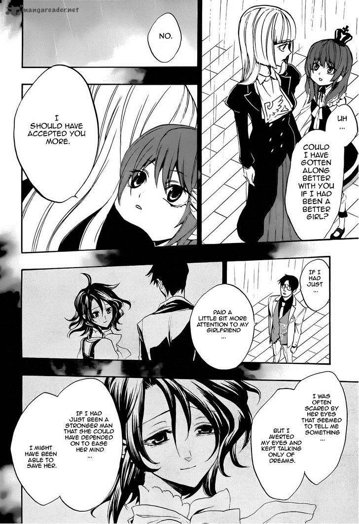 Umineko No Naku Koro Ni Chiru Episode 8 Twilight Of The Golden Witch 24 32