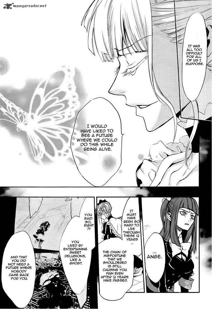 Umineko No Naku Koro Ni Chiru Episode 8 Twilight Of The Golden Witch 24 37