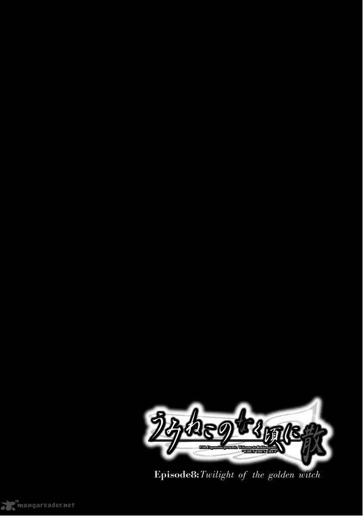 Umineko No Naku Koro Ni Chiru Episode 8 Twilight Of The Golden Witch 24 42
