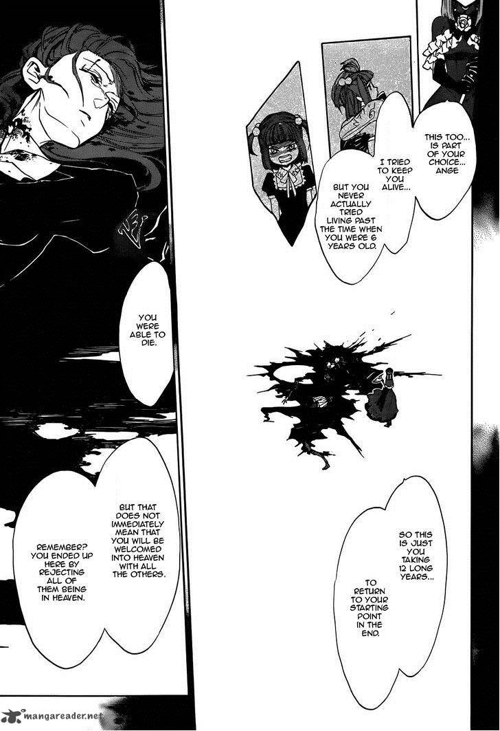 Umineko No Naku Koro Ni Chiru Episode 8 Twilight Of The Golden Witch 24 46