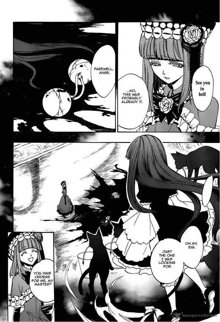 Umineko No Naku Koro Ni Chiru Episode 8 Twilight Of The Golden Witch 24 47