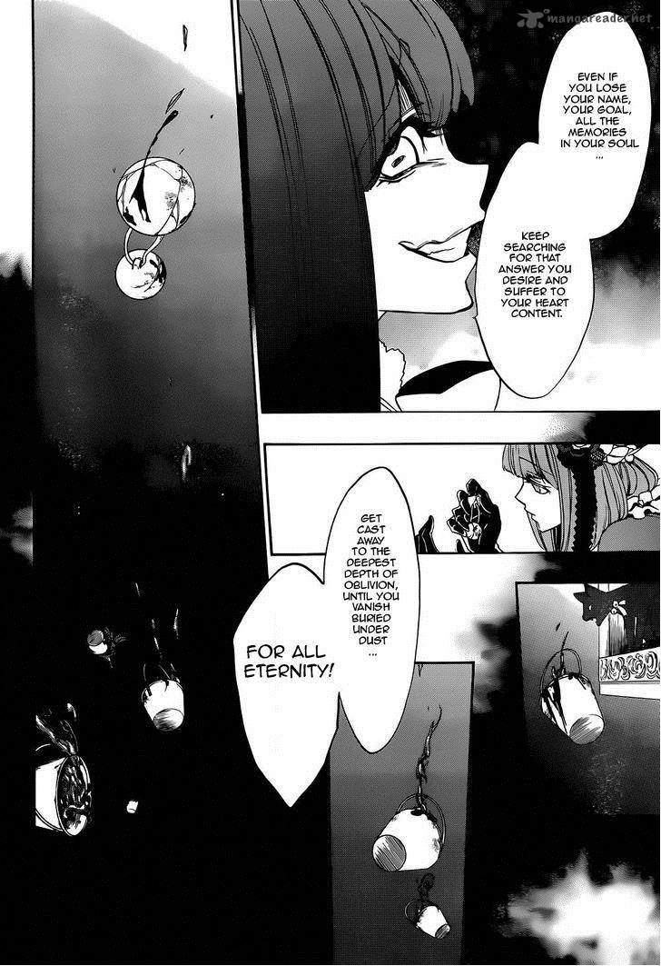 Umineko No Naku Koro Ni Chiru Episode 8 Twilight Of The Golden Witch 24 49