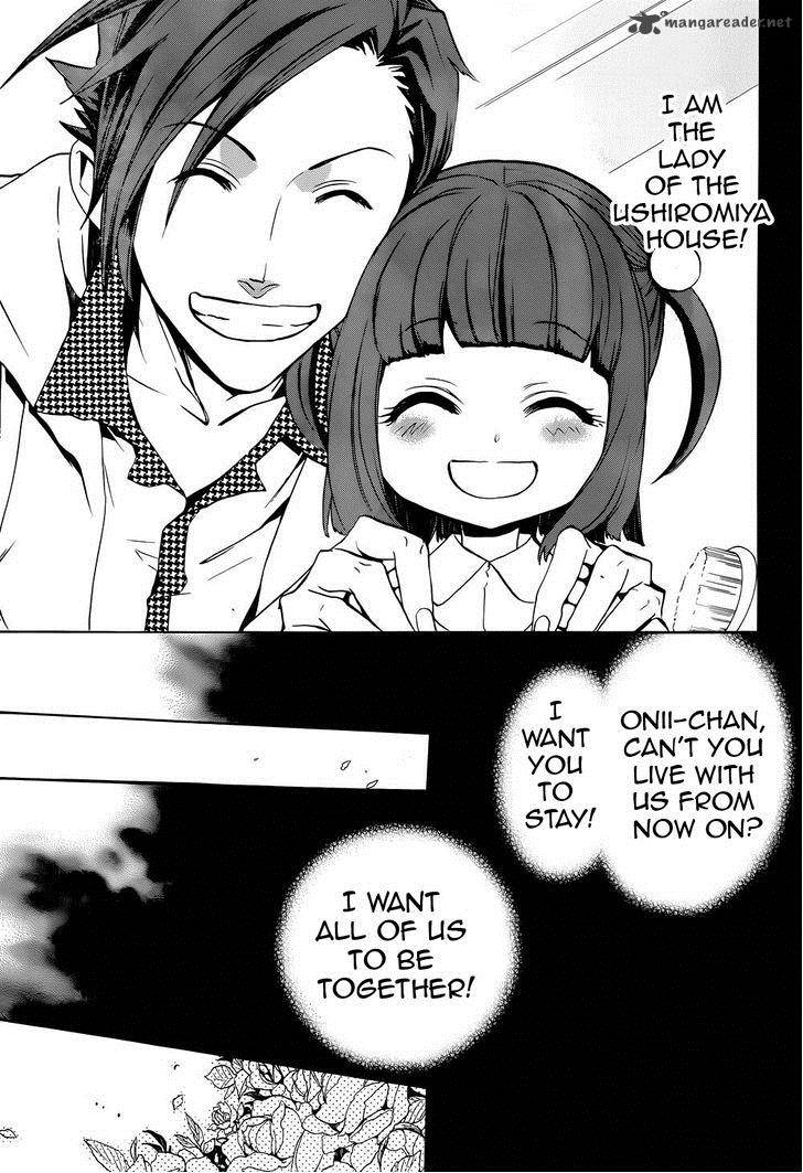 Umineko No Naku Koro Ni Chiru Episode 8 Twilight Of The Golden Witch 24 5