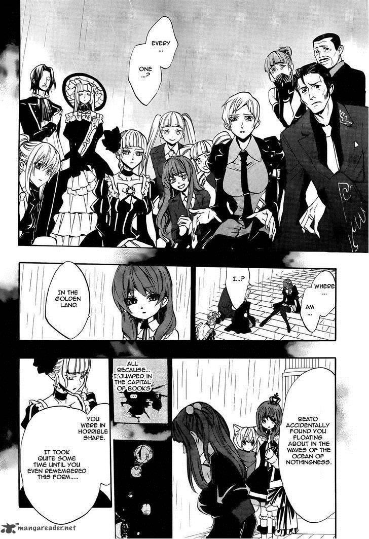Umineko No Naku Koro Ni Chiru Episode 8 Twilight Of The Golden Witch 24 8