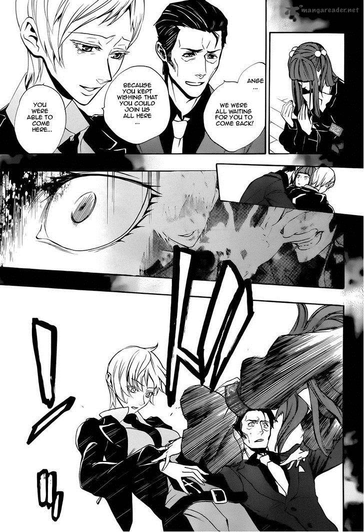 Umineko No Naku Koro Ni Chiru Episode 8 Twilight Of The Golden Witch 24 9