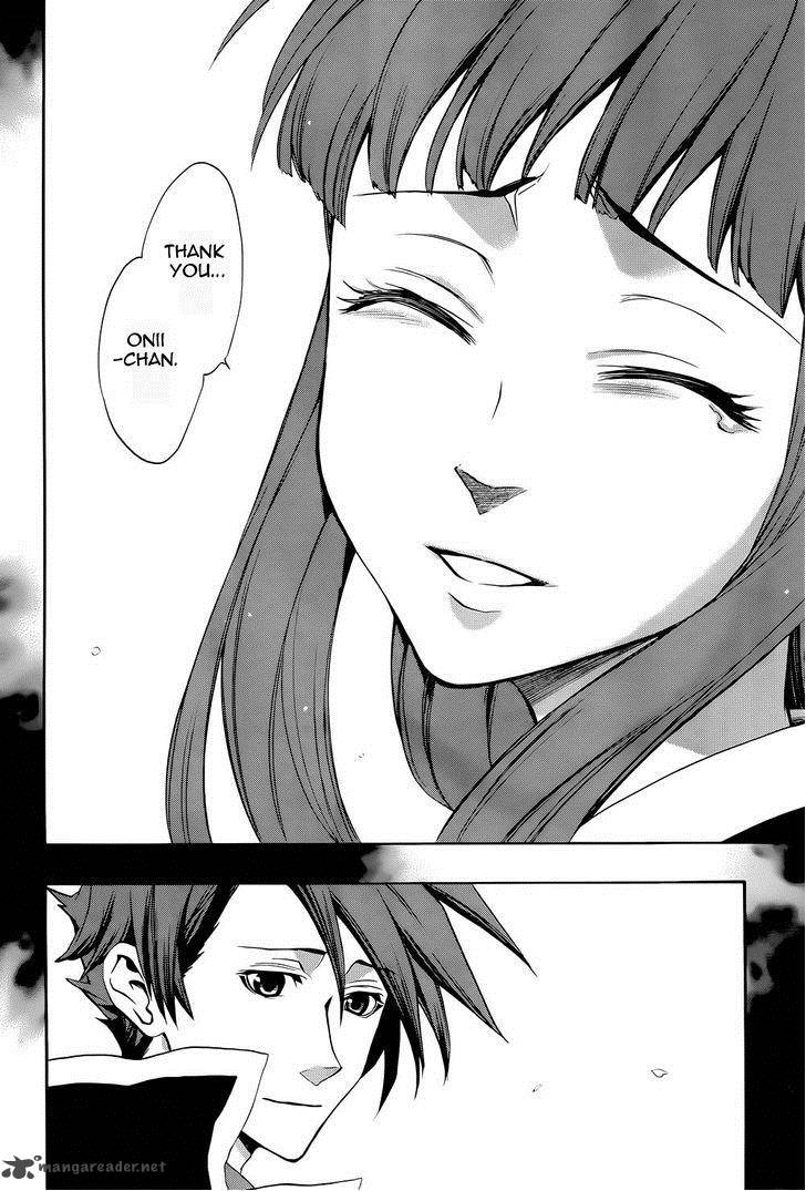 Umineko No Naku Koro Ni Chiru Episode 8 Twilight Of The Golden Witch 25 11
