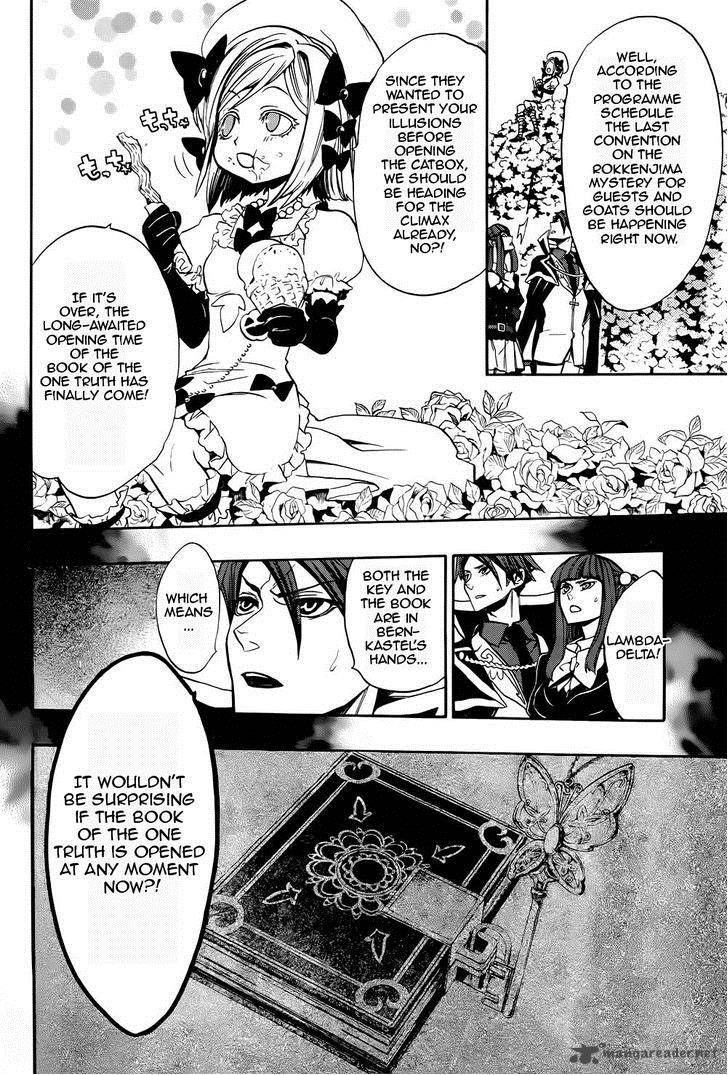 Umineko No Naku Koro Ni Chiru Episode 8 Twilight Of The Golden Witch 25 18