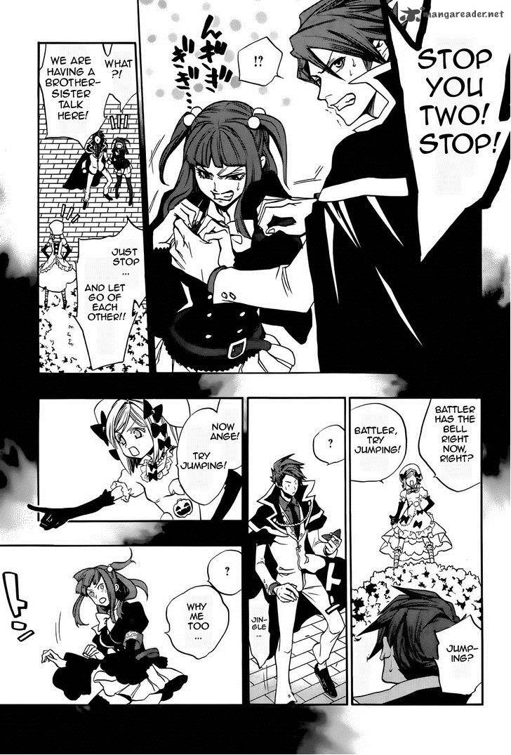Umineko No Naku Koro Ni Chiru Episode 8 Twilight Of The Golden Witch 25 25