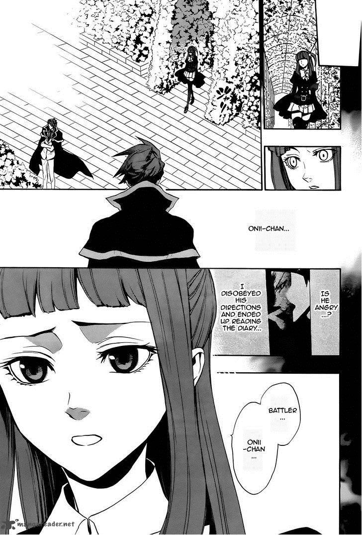 Umineko No Naku Koro Ni Chiru Episode 8 Twilight Of The Golden Witch 25 3