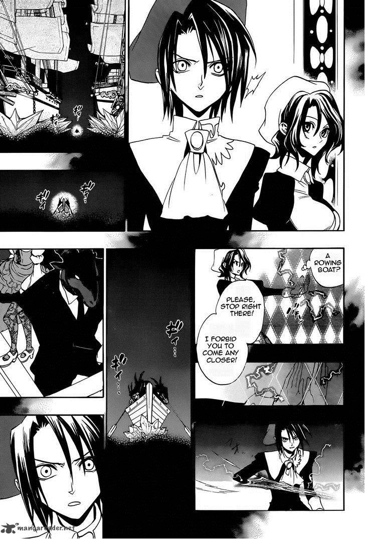 Umineko No Naku Koro Ni Chiru Episode 8 Twilight Of The Golden Witch 25 30
